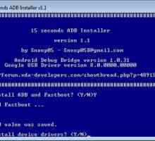 15 Seconds adb installer - установник драйвера adb