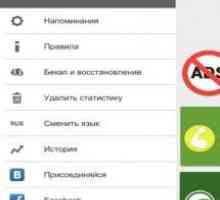 50 Підтягувань