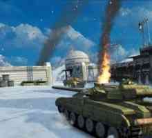 Armada: world of modern tanks