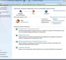 Центр управління мережами windows