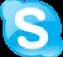Через skype відбувається кожен третій дзвінок в світі
