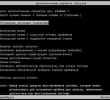 Чорний екран при завантаженні windows 7! Що робити?