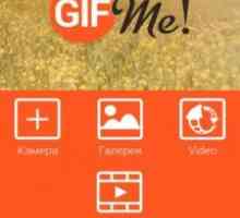 Gif me! Camera