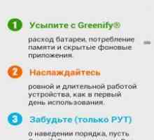 Greenify