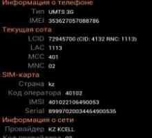 Gsm spy finder