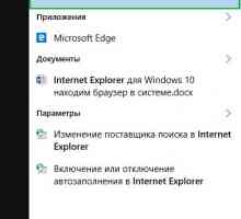 Internet explorer для windows 10 знаходимо браузер в системі