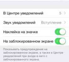 Ios 8: огляд нововведень
