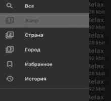 Iradio
