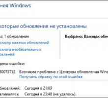 Виправлення помилки при установці оновлень windows 8