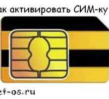 Як активувати sim-карту билайн (beeline)