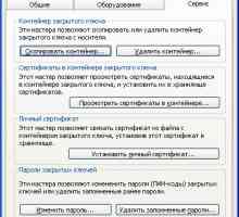 Як швидко прибрати червоні очі з фотографії