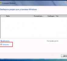 Як бути, якщо при установці windows не бачить жорсткий диск?