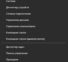 Як виправити помилку page fault in nonpaged area (0x00000050)?