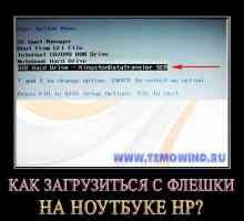 Як на ноутбуці hp завантажитися з флешки?