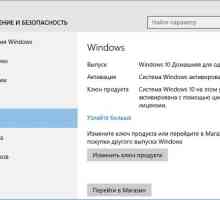 Як оновитися до windows 10 після 29 липня 2016 роки?