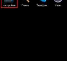 Як відключити визначення місцеположення в android