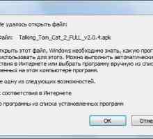 Як відкрити файл apk на комп`ютері?