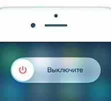 Як перезавантажити ipad?