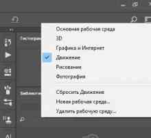 Як зробити гифку в фотошопі з картинок і відео