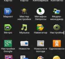 Як зробити hard reset (жорстку перезавантаження) на android