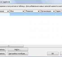 Як зробити злиття word і excel.