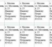Як зробити в word наклейки.
