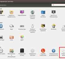 Як видалити пакет ubuntu