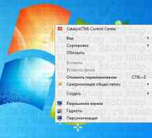 Як створити папку