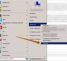 Як створити точку відновлення windows 7?