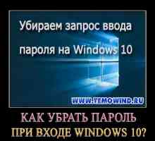 Як прибрати пароль при вході windows 10?