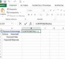Як прибрати пропуски excel? Прибрати прогалини в осередках ексель