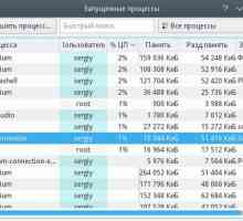 Як прискорити kde 5