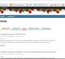Як збільшити розмір шрифту на екрані комп`ютера?