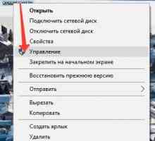 Як дізнатися яка відеокарта стоїть на комп`ютері?