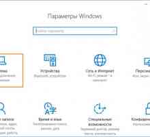 Як дізнатися збірку windows 10, встановлену на комп`ютері?