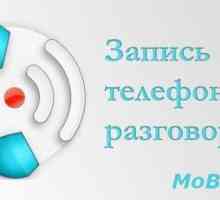Як записати телефонну розмову дзвінка на андроїд