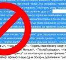 Як заборонити копіювання тексту на сайті