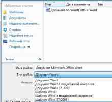 Конвертувати word в pdf.