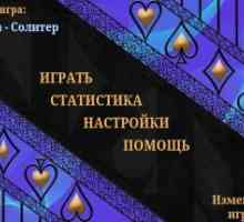 Мега-колекція пасьянсів