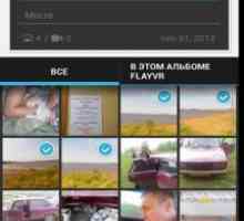 Myroll