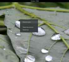 Налаштування gnome 3