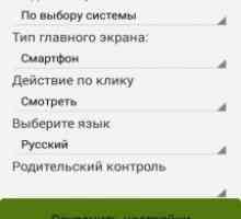 Ottplayer