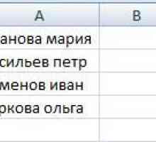 Поміняти розмір букв в тексті excel.