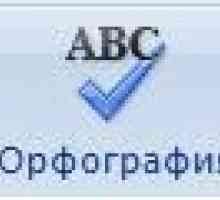 Правопис в excel.