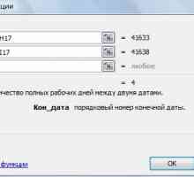Додати в excel до дати дні.