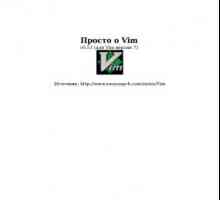 Просто про vim