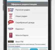 Просто радіо онлайн