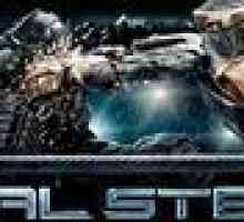 Real steel hd (реальна сталь) на андроїд