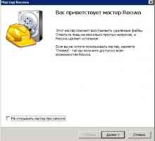 Recuva - ефективний засіб відновлення даних.