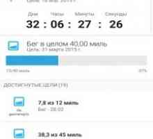 Runkeeper